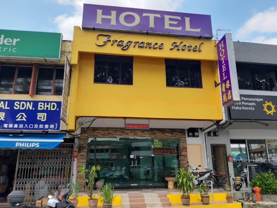 Fragrance Hotel Johor Bahru Skudai Εξωτερικό φωτογραφία